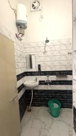 Bathroom with geyser